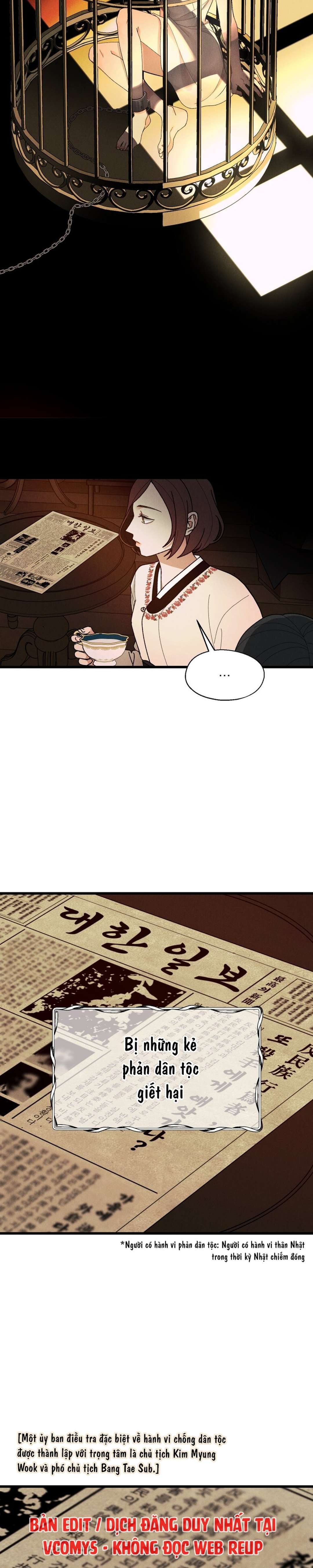 [ 18+ ] Phòng may nội y Gyeongran Chap 1 - Trang 2