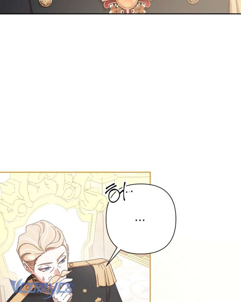 Dành Cho Những Ai Coi Hối Tiếc Là Điều Xa Xỉ Chap 28 - Trang 2