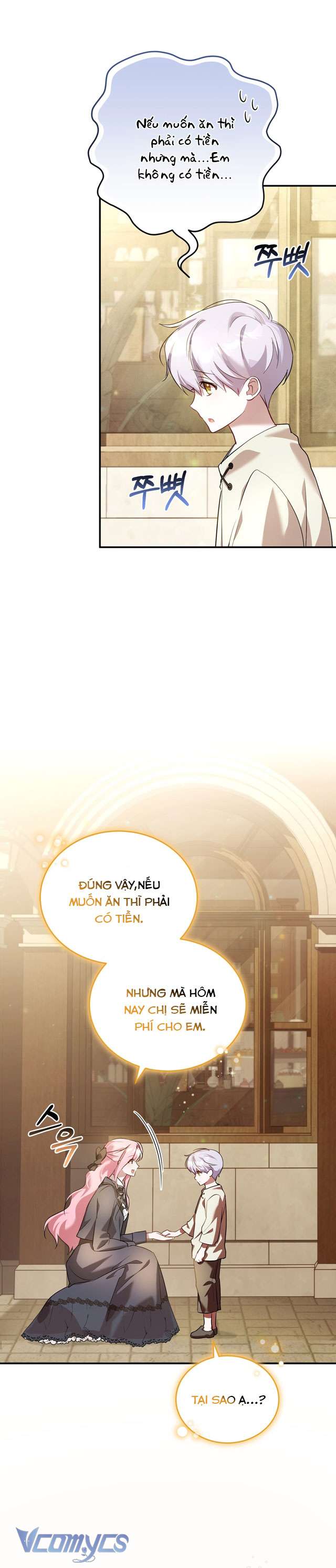 Không Phải Tôi Cố Tình Khiến Anh Ta Si Mê Đâu Chapter 1 - Trang 4