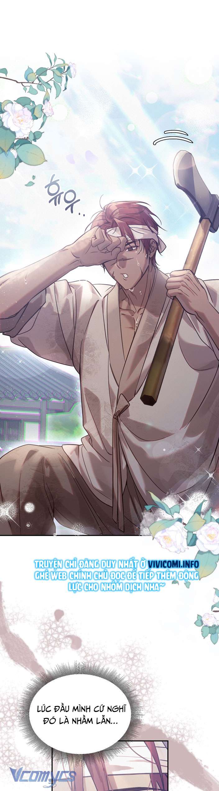 [18+] Tiết Học Bí Mật Của Trung Điện Chap 33 - Trang 2