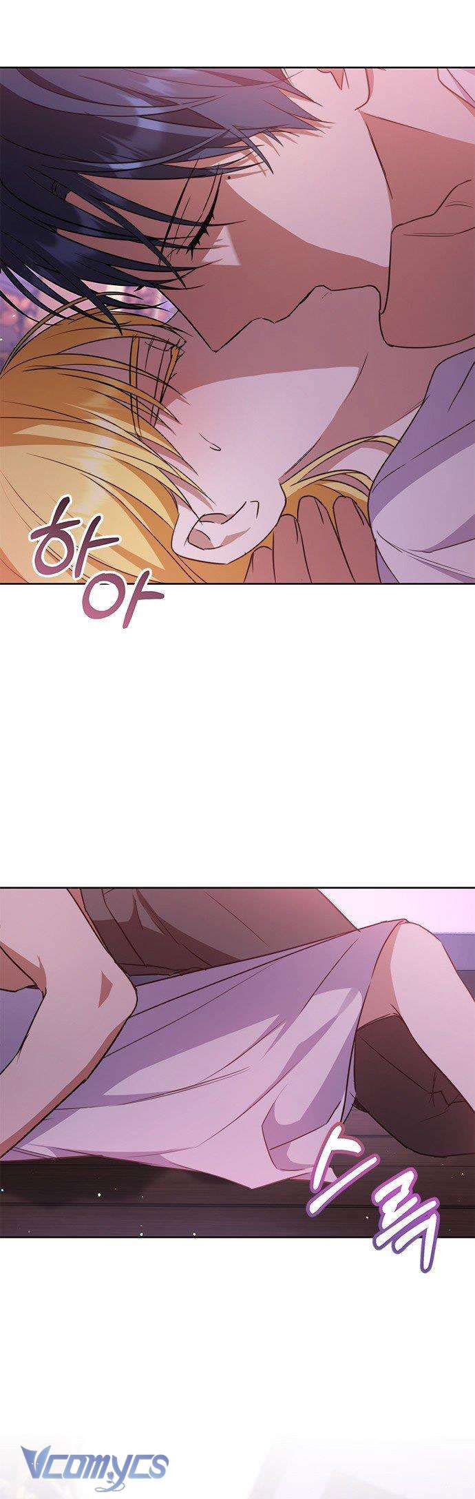 Làm Thế Nào Để Ăn Chủ Nhân Chapter 40 - Trang 3