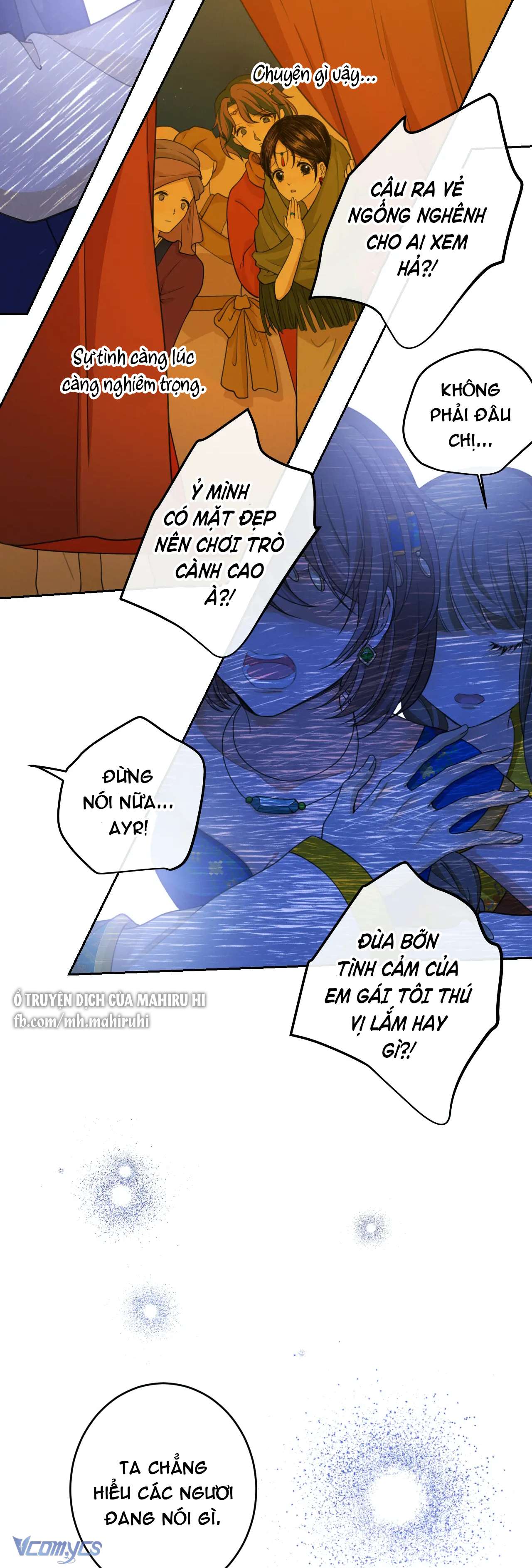 Thất Đại Kỳ Tích - Nước Mắt Bạo Quân Chap 60 - Trang 2