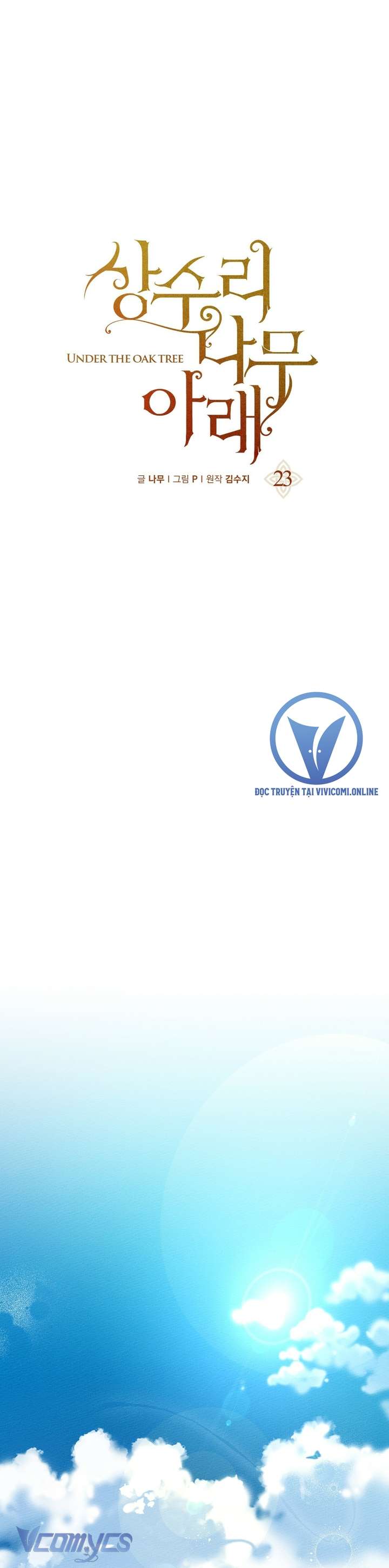 Dưới Bóng Cây Sồi Chap 23 - Trang 4