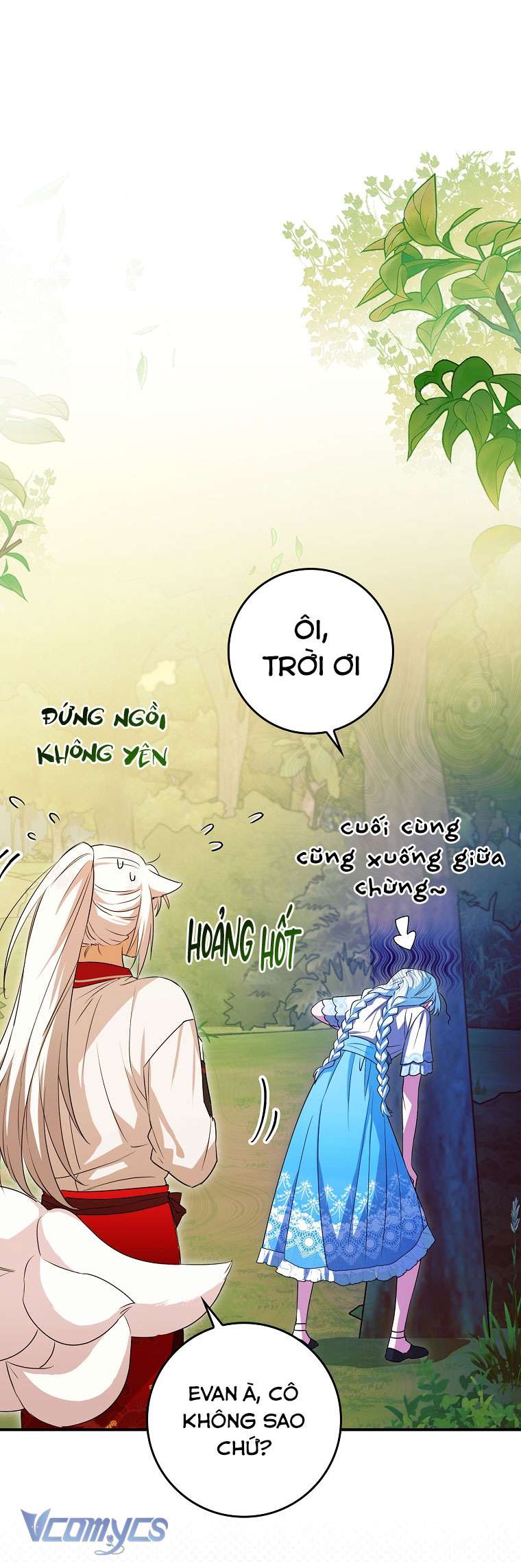 Thời Hạn Cuối Cùng Đang Tràn Ngập Trên Cửa Sổ Trạng Thái Chap 13 - Trang 4
