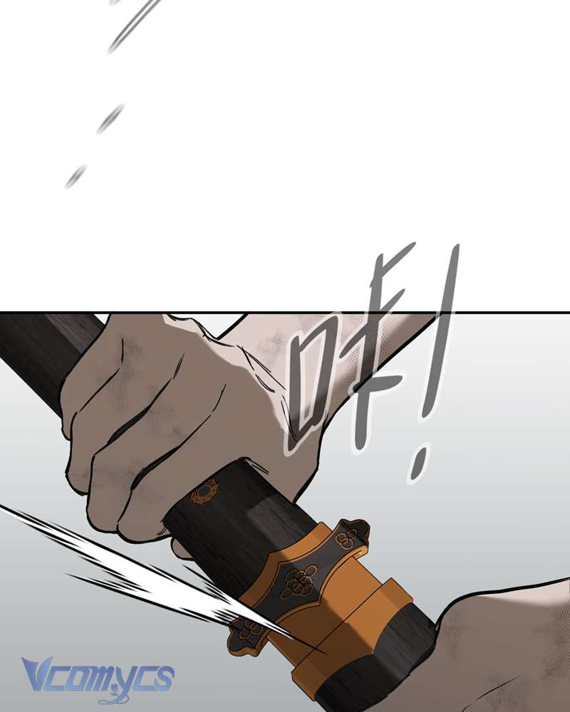 Ác Chi Hoàn Chapter 35 - Trang 4