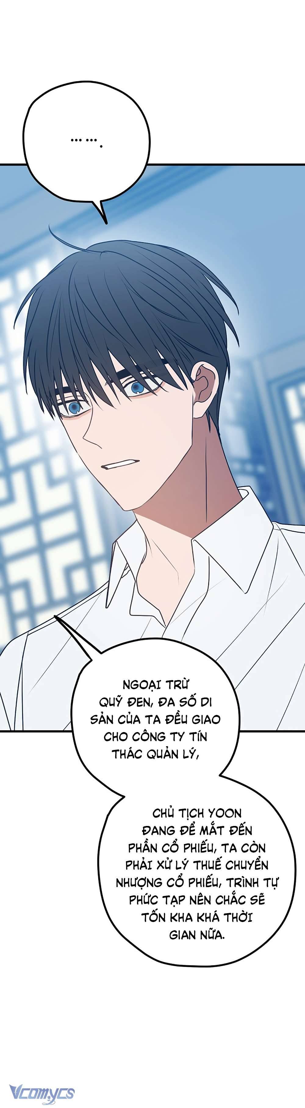 Kẻ Rác Rưởi Không Đáng Được Yêu Chapter 102 - Trang 4