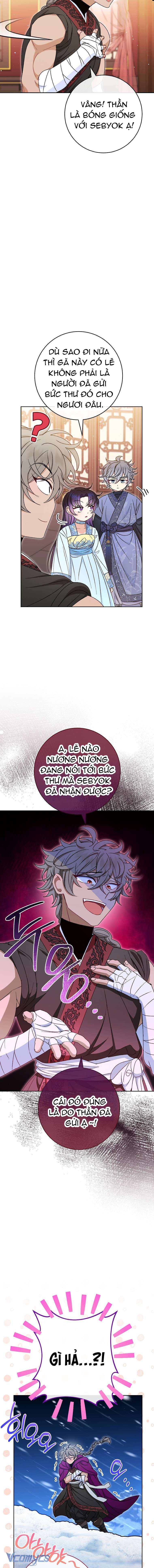 Tiểu Thiếp Chỉ Muốn Sống Yên Bình Chapter 23 - Trang 4