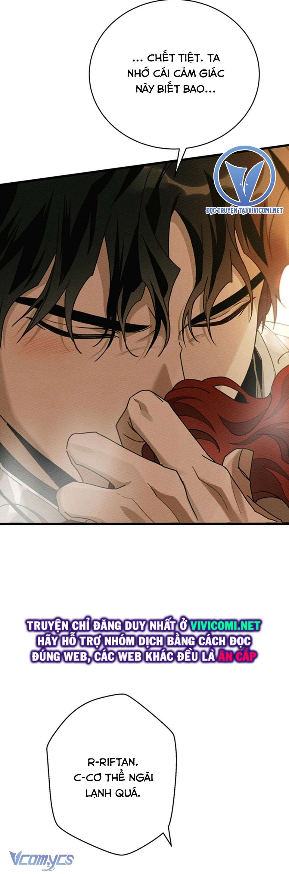 Dưới Bóng Cây Sồi Chap 44 - Trang 3