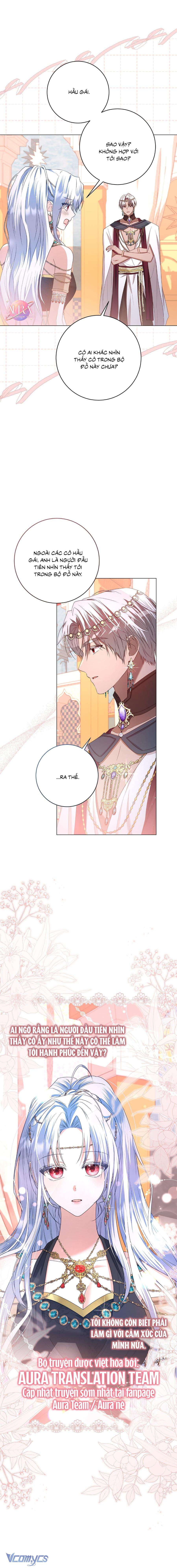 Dấu Vết Của Mặt Trăng Chap 32 - Trang 3