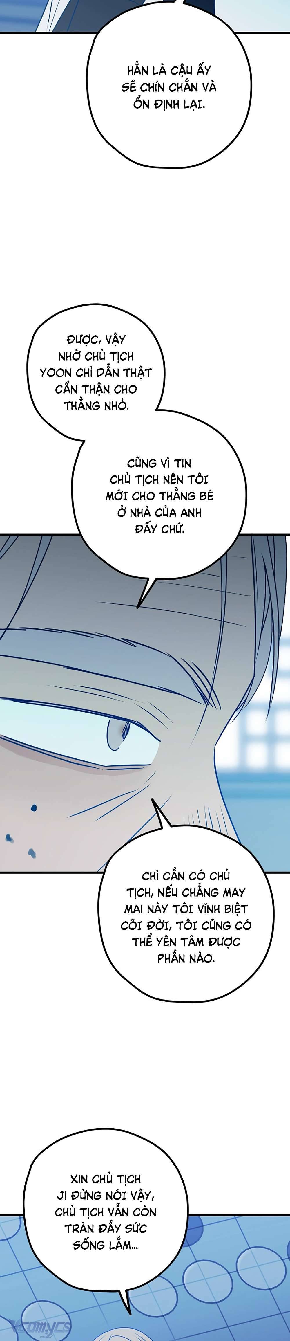 Kẻ Rác Rưởi Không Đáng Được Yêu Chapter 102 - Trang 4