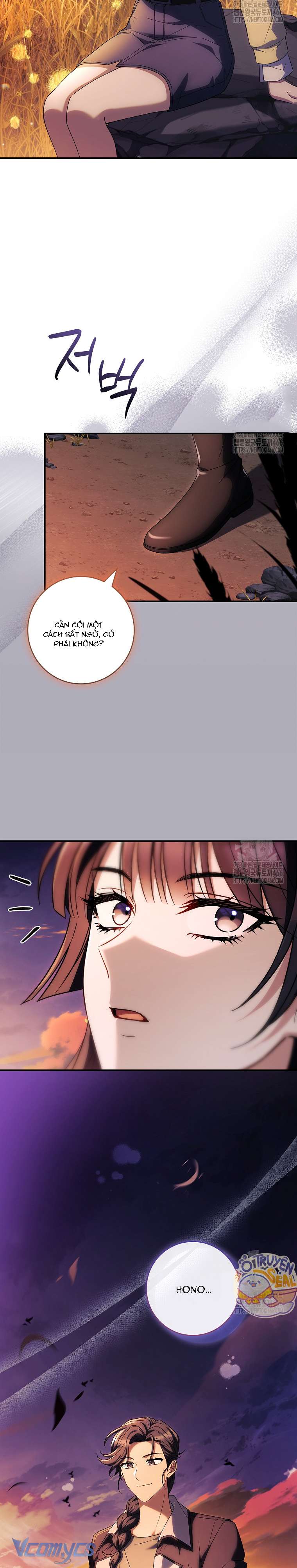 Tôi Đã Tắt Cài Đặt Chế Độ Nhận Thức Nỗi Đau! Chap 43 - Trang 4