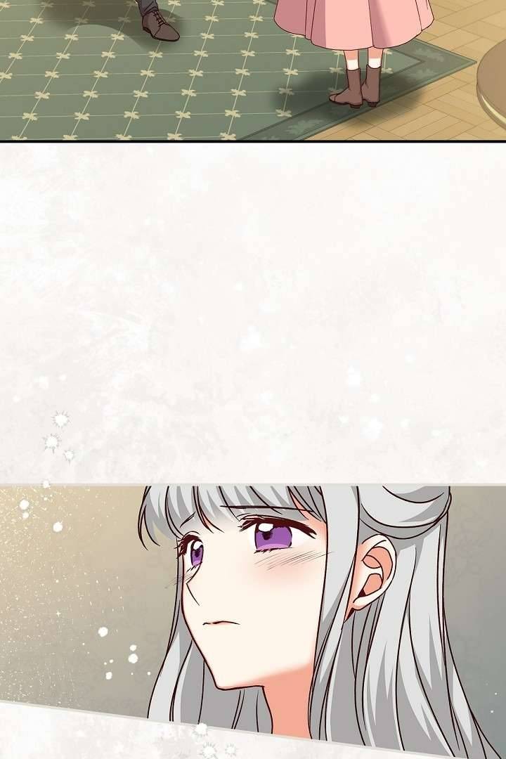 Cẩn Thận Với Các Anh Trai Đấy! Chap 66 - Trang 2