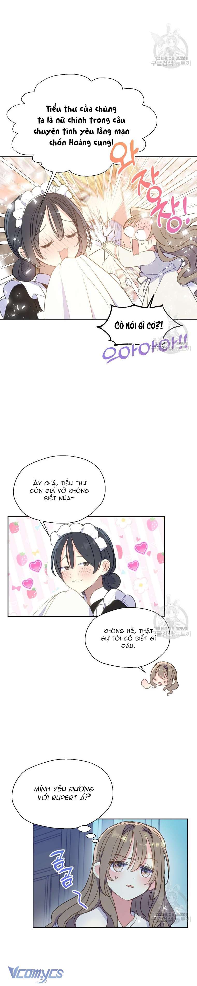 Bệ Hạ Xin Đừng Giết Tôi!!! Chap 88 - Trang 2