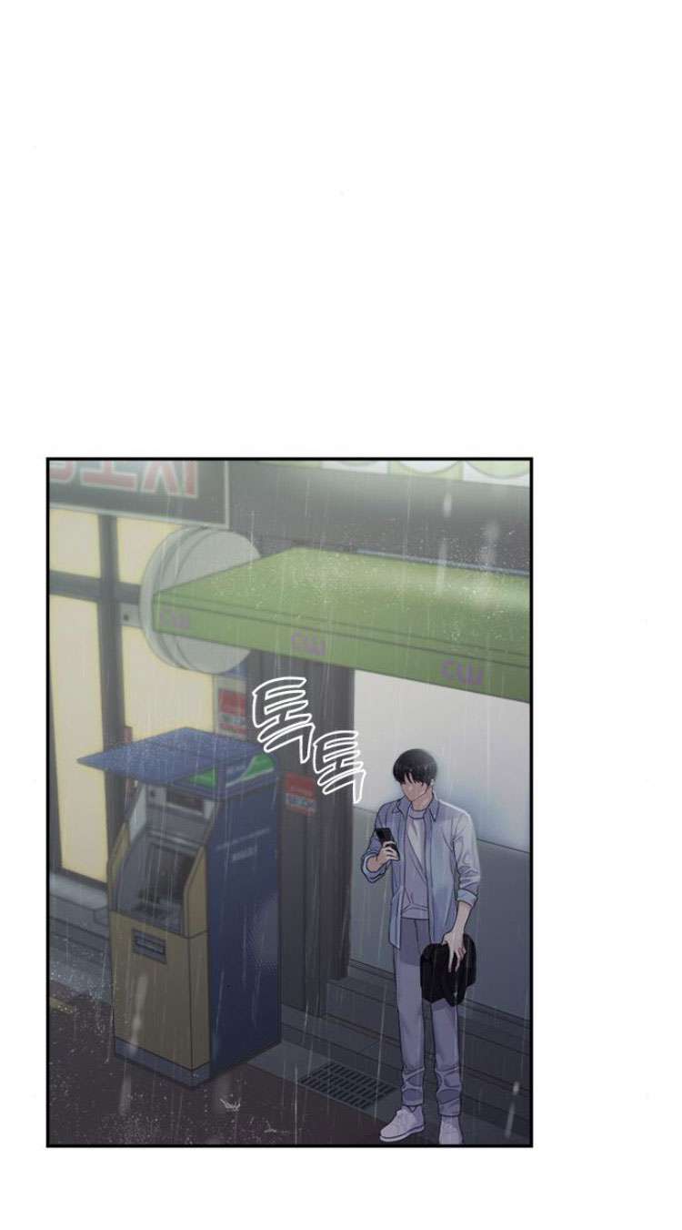 Couple Breaker Chapter 59 - Next Chapter 60