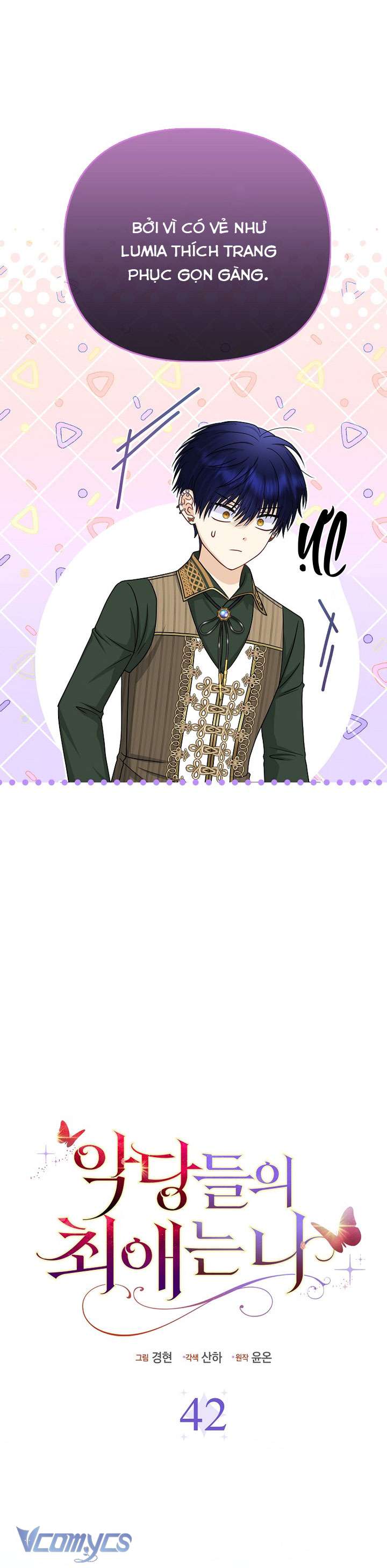 Nhân Vật Phản Diện Đều Thích Tôi Chapter 42 - Next Chap 43