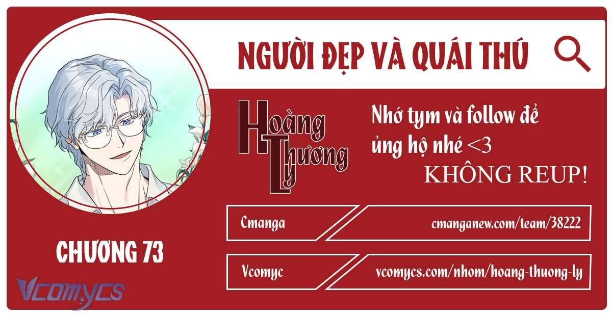 Người Đẹp Và Quái Thú Chap 73 - Trang 3