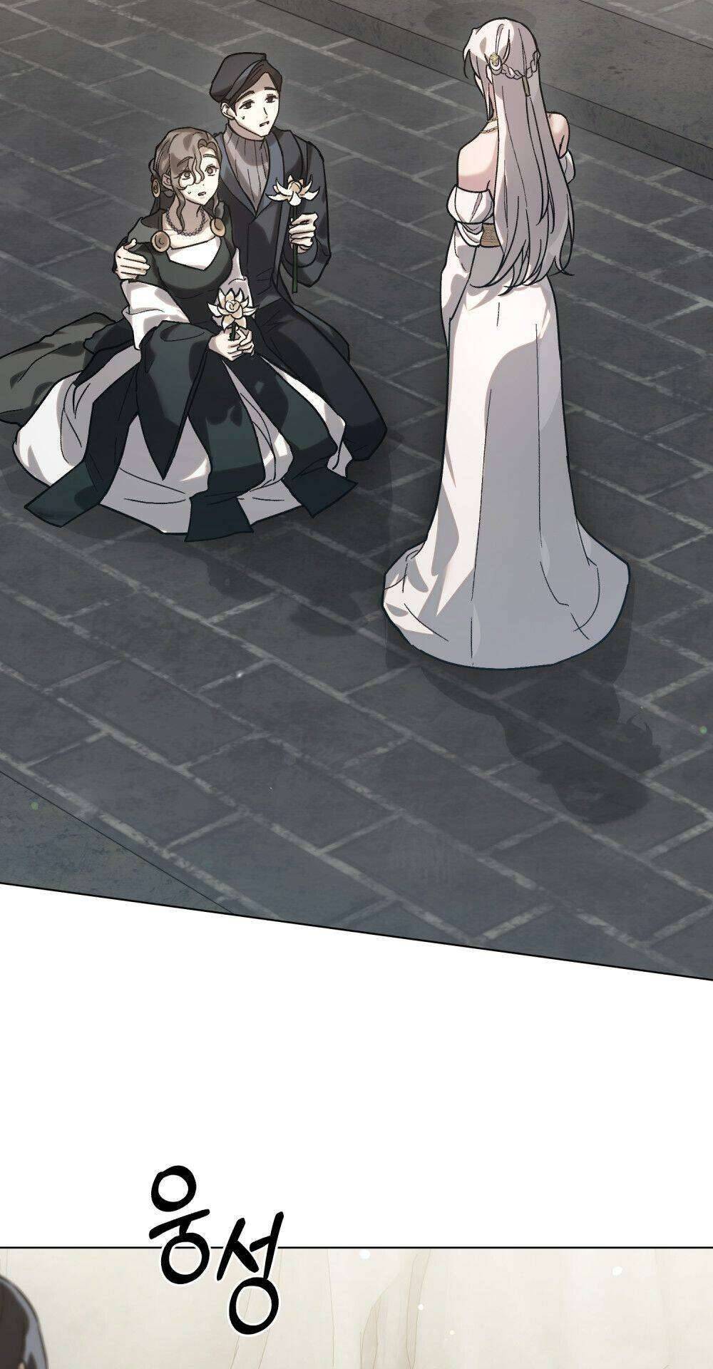 Khi Số Phận Tìm Đến Hai Ta Chapter 1 - Trang 4