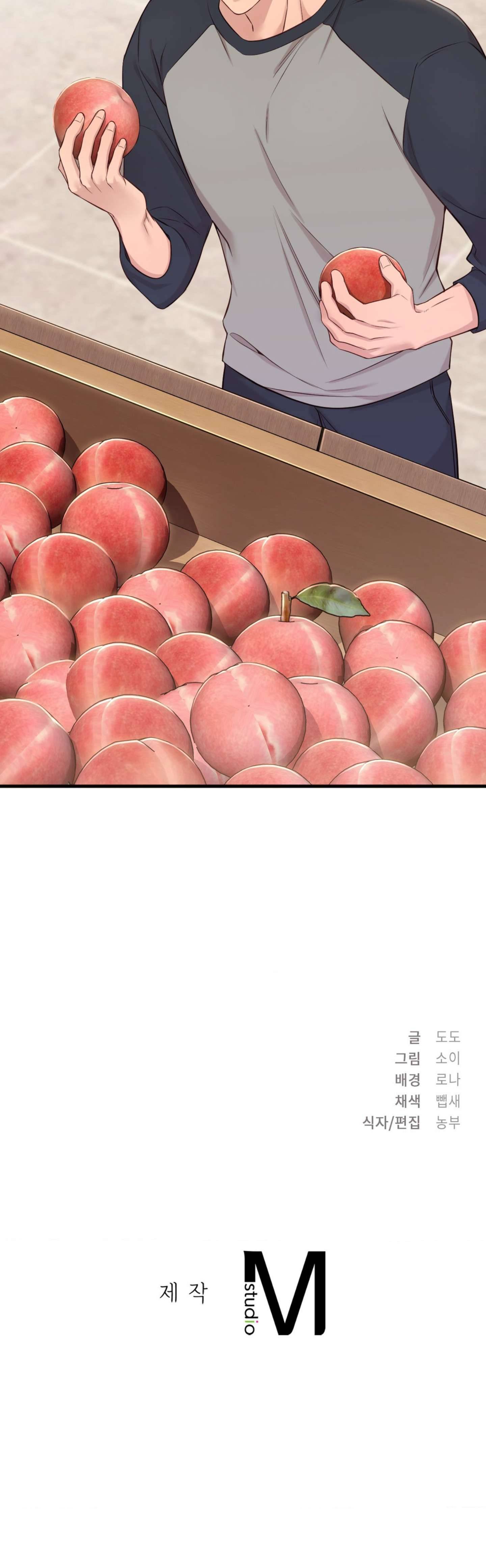 Lạc Nhịp Chap 18 - Trang 2