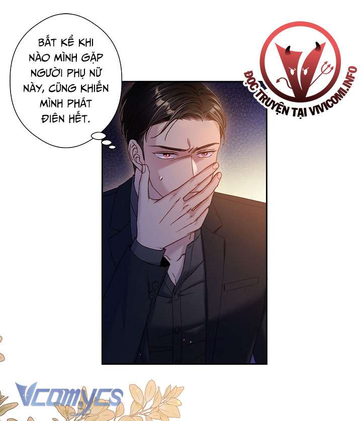 [18+] Love Kitsch Crunch Chapter 17 - Next Chapter 18