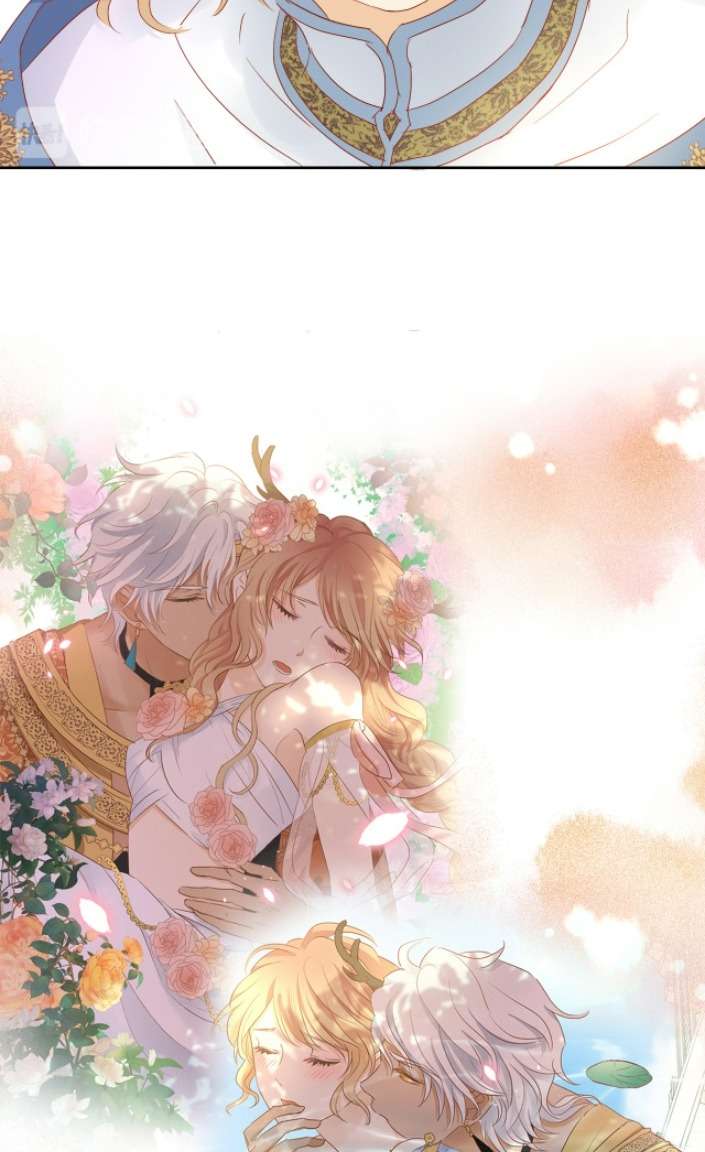 Địch Úc Đa Chi Ca Chapter 75 - Trang 4