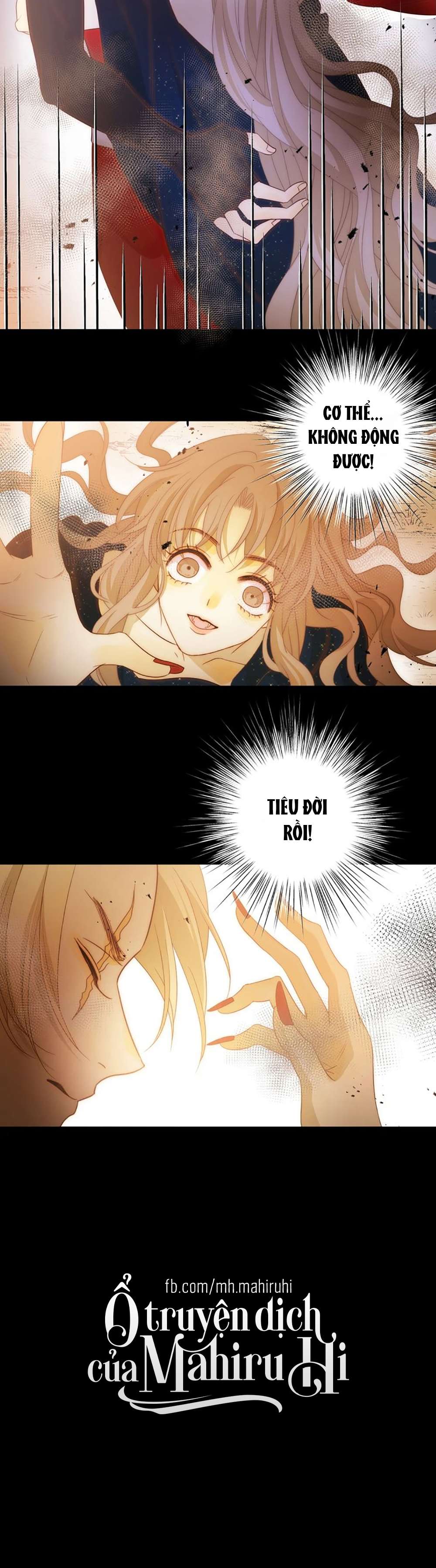 Thất Đại Kỳ Tích - Nước Mắt Bạo Quân Chap 40 - Trang 2