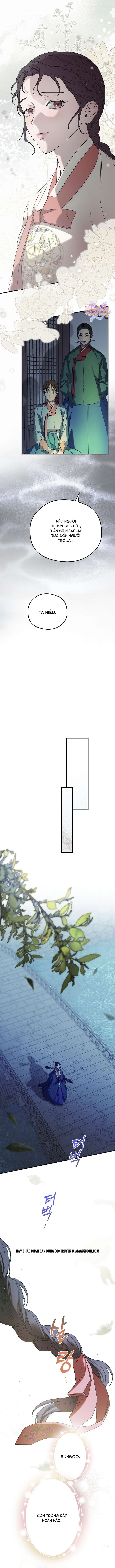 Ta Chỉ Muốn Ăn Em Chap 1 - Trang 4