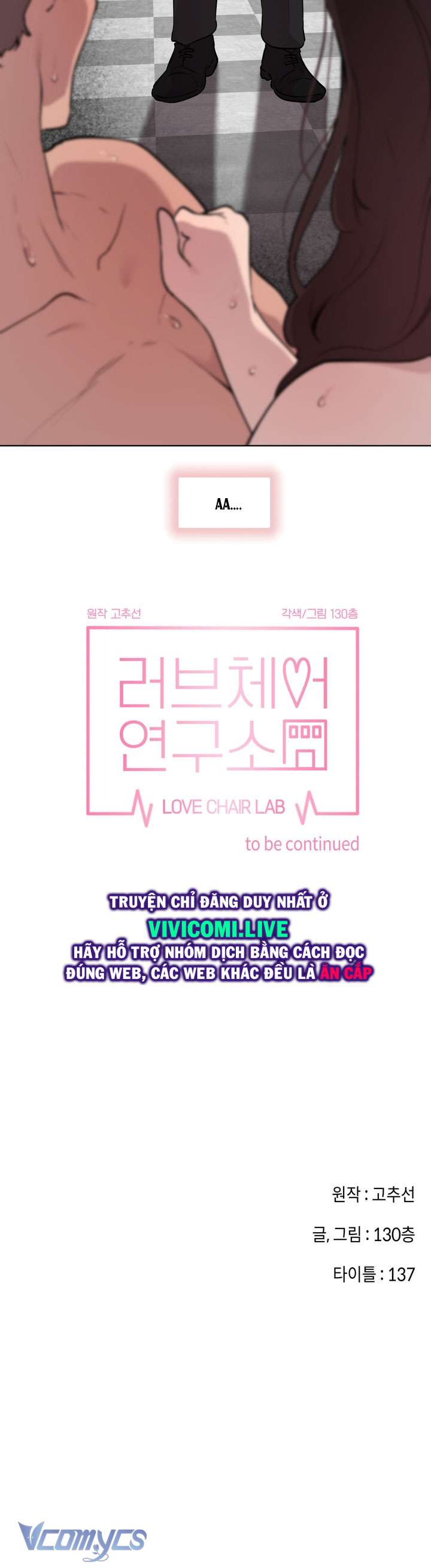 [18+] Viện Nghiên Cứu Ghế Tình Yêu Chap 4 - Trang 2