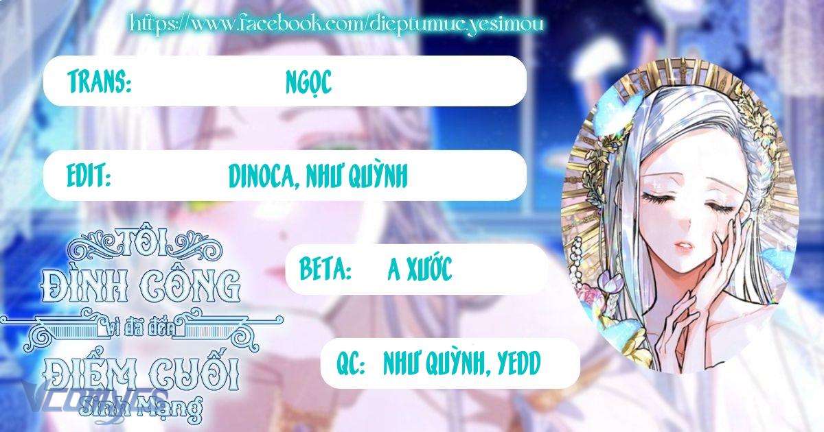 Tôi Đình Công Vì Đã Đến Điểm Cuối Sinh Mệnh Chap 26 - Trang 3