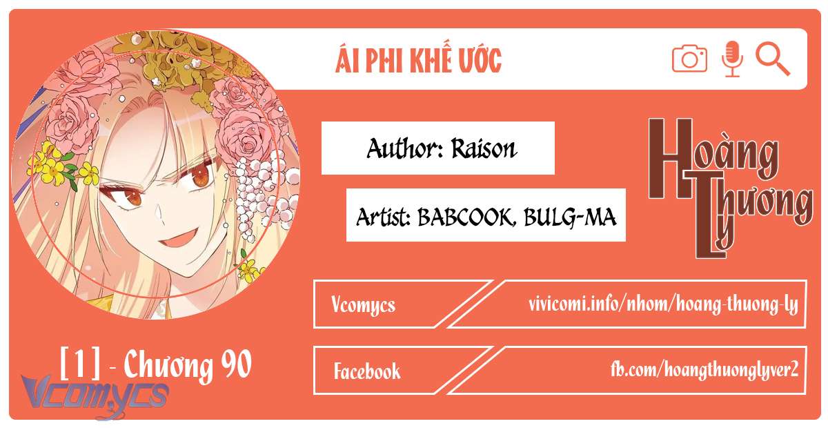 Ái Phi Khế Ước Chap 90 - Next Chap 91