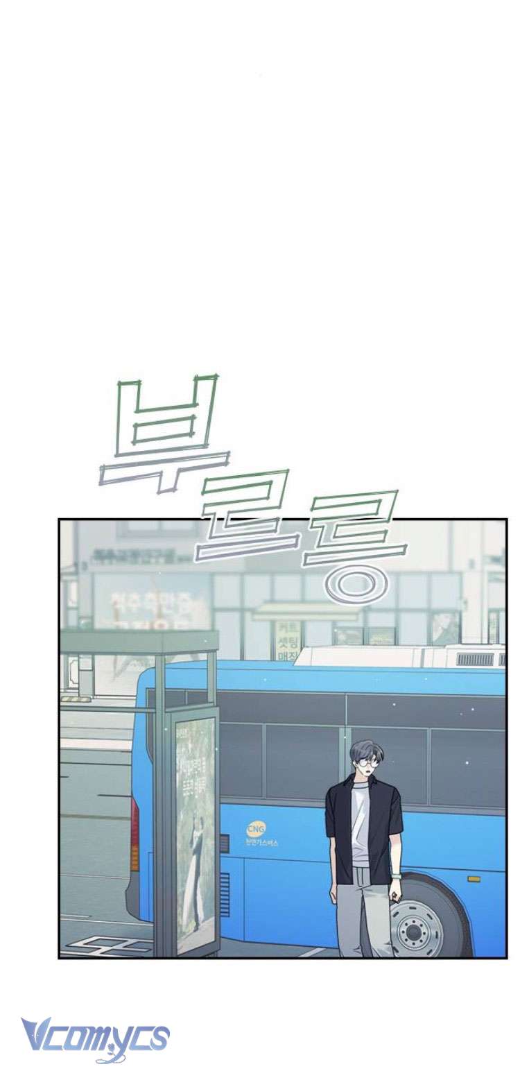 Couple Breaker Chapter 76 - Next Chapter 77