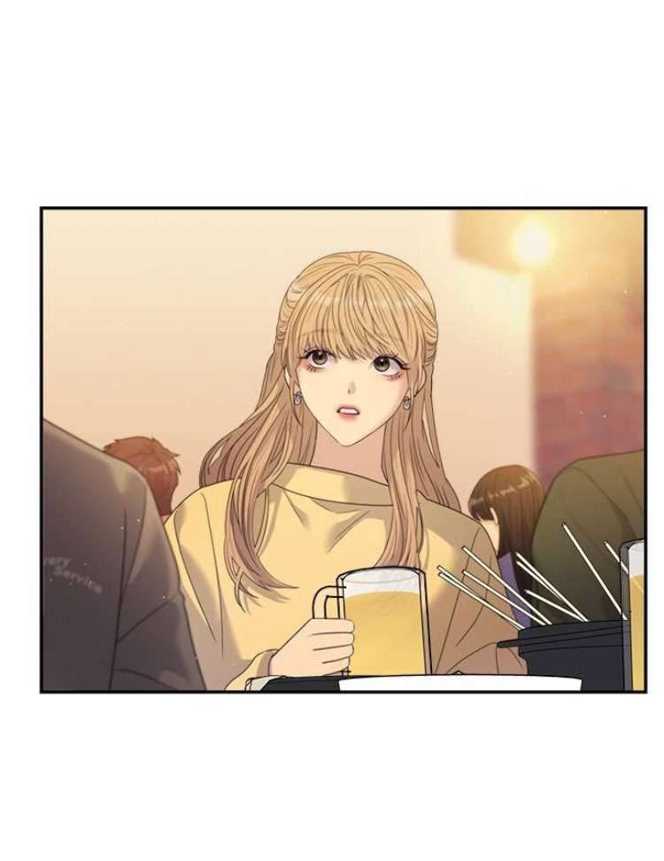 Couple Breaker Chapter 54 - Next Chapter 55