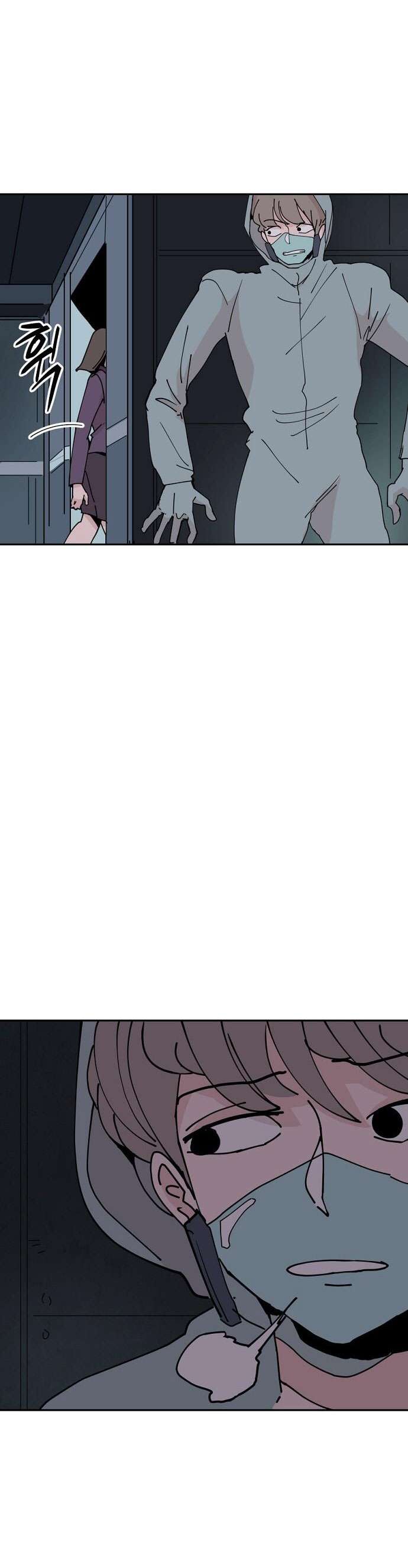 Yêu Không Hồi Kết Chap 26 - Trang 2