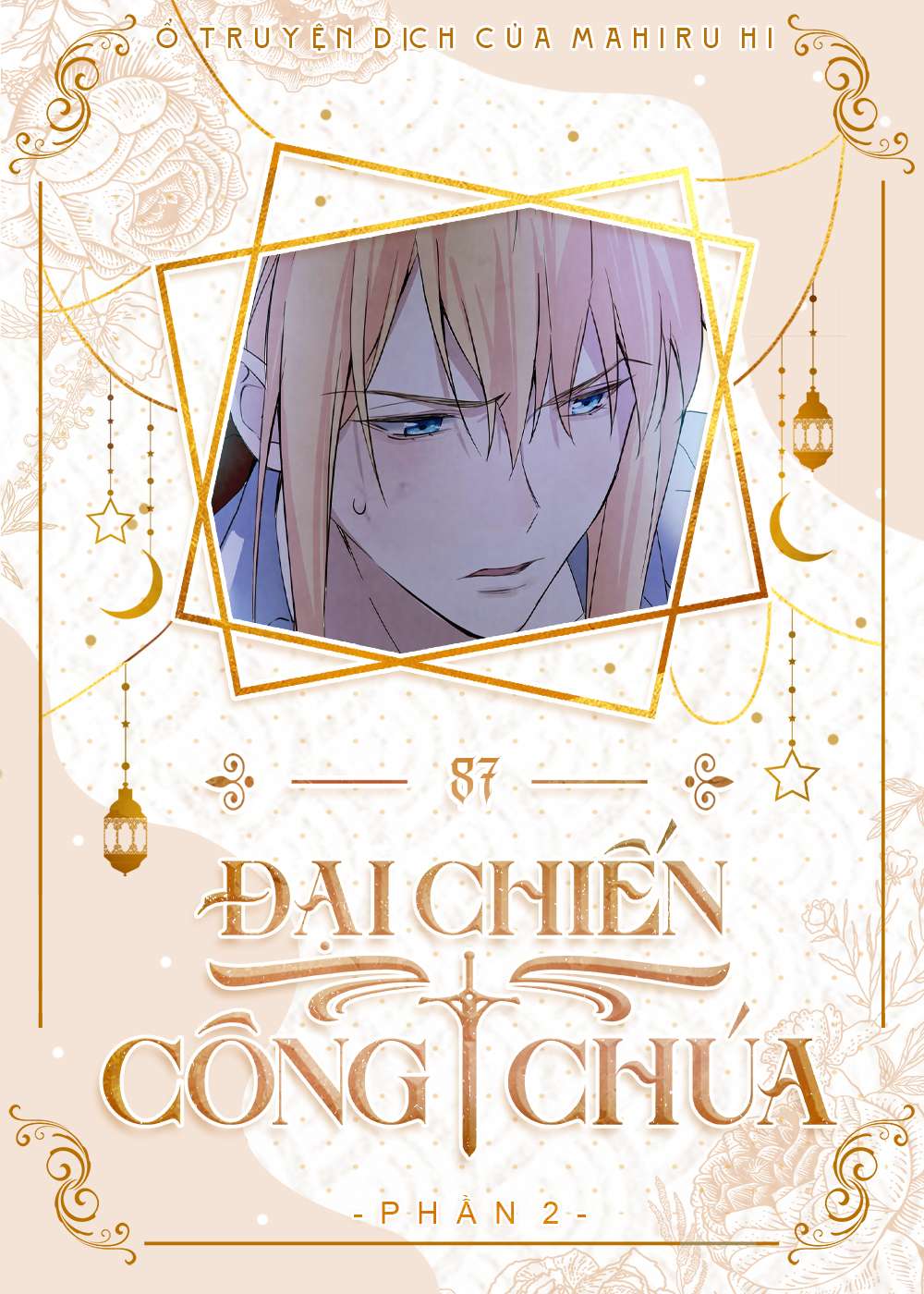 Đại Chiến Công Chúa Chapter 87 - Trang 4