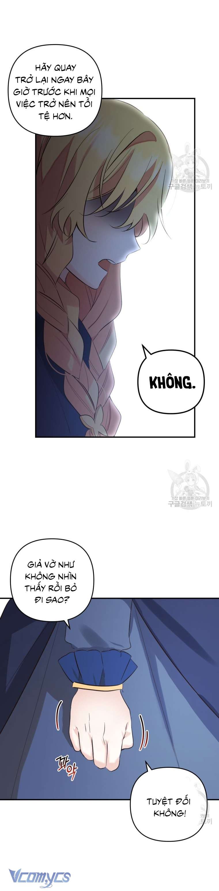 Lần Đầu Thấy Phản Diện Đáng Yêu À? Chap 11 - Next Chap 12