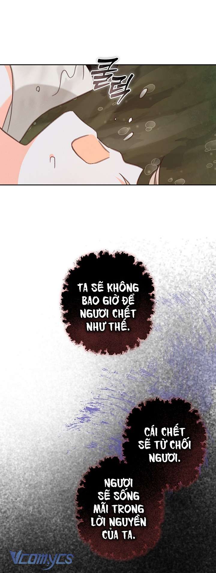 Sống Sót Như Một Hầu Gái Trong Trò Chơi Kinh Dị Chapter 60 - Trang 4