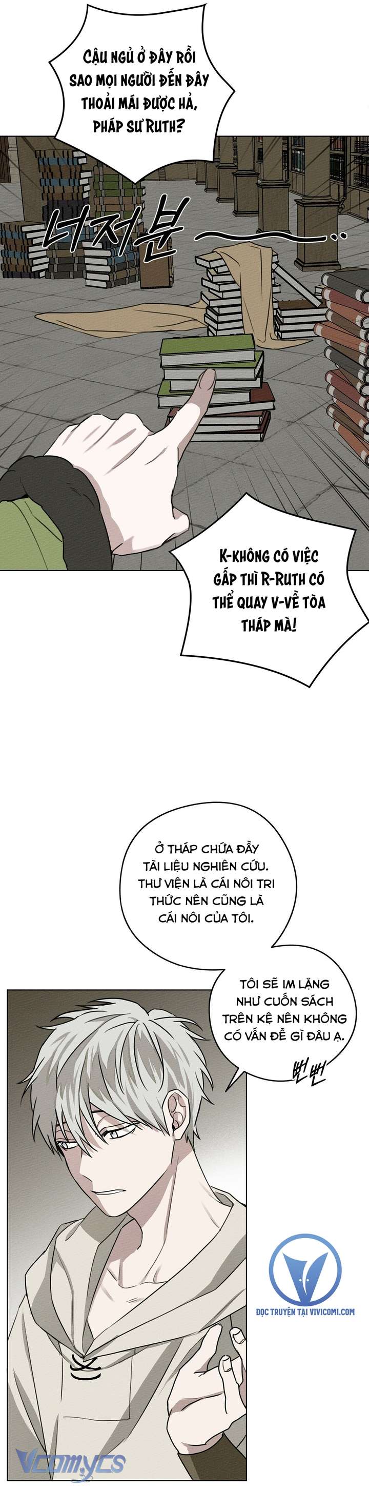 Dưới Bóng Cây Sồi Chap 21 - Trang 4