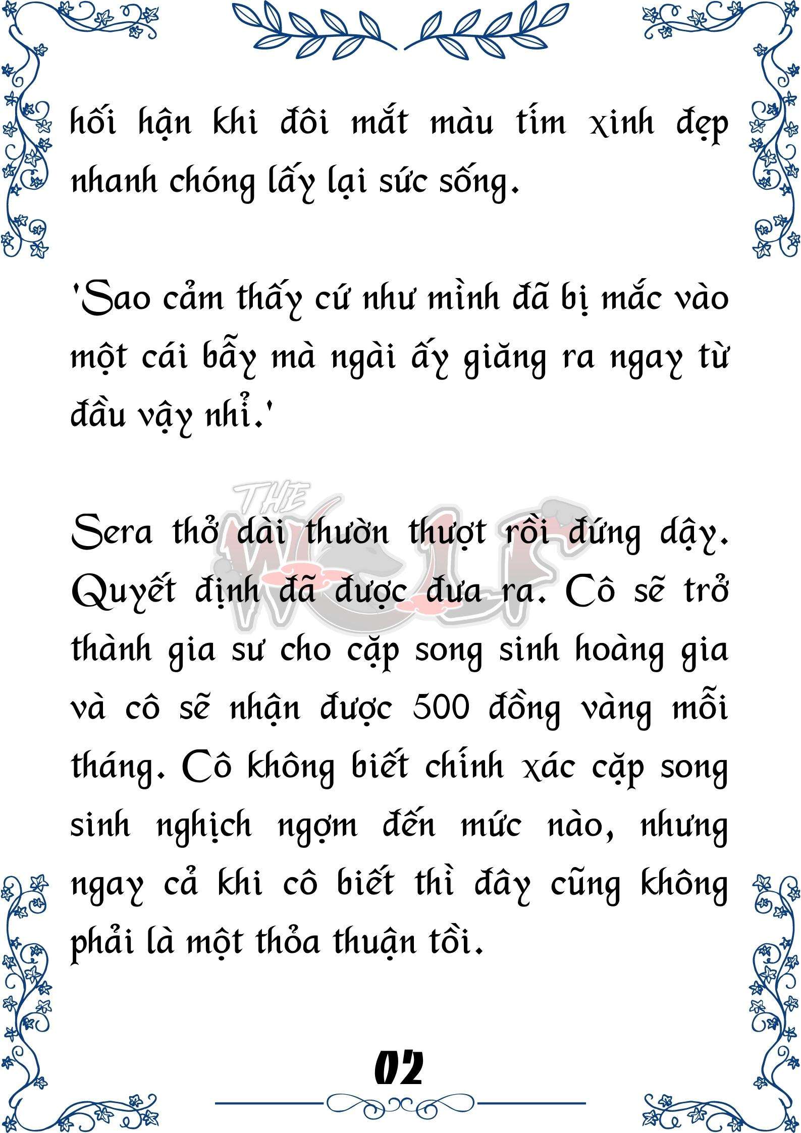 Tôi Trở Thành Gia Sư Của Cặp Song Sinh Hoàng Gia Chap 17 - Trang 2