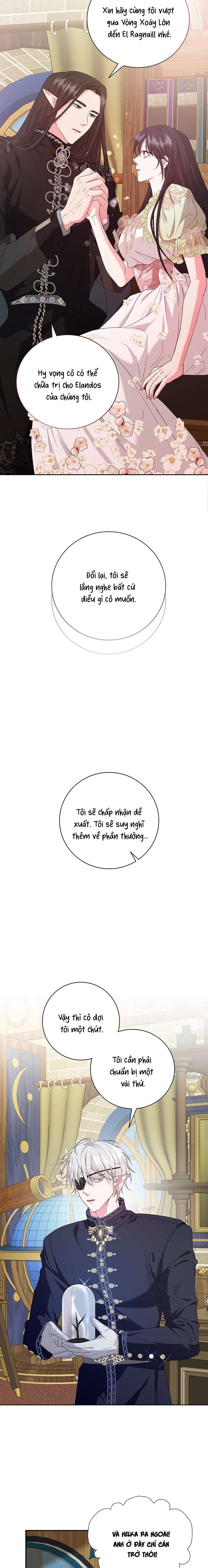 [ 18+ ] Tại nơi ẩn mình cuối cùng của sắc xanh Chap 18 - Trang 2