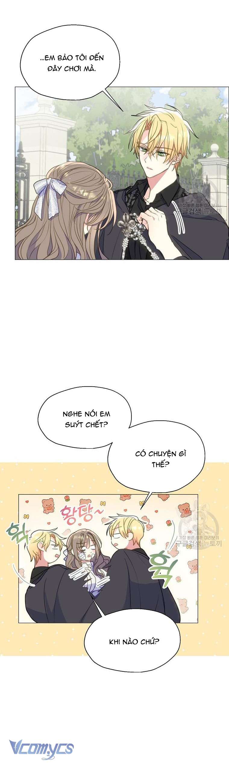 Bệ Hạ Xin Đừng Giết Tôi!!! Chap 91 - Trang 2