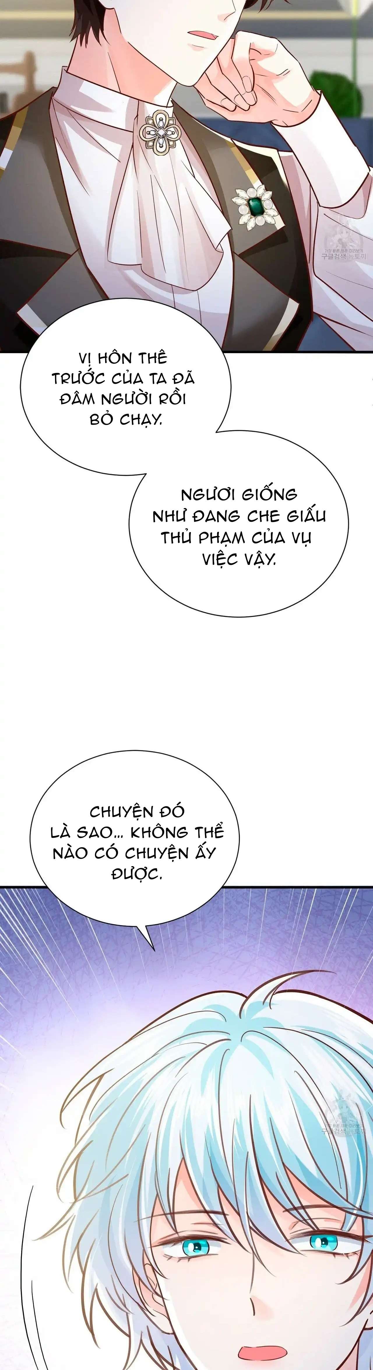 Đêm Không Ngủ Của Nàng Hầu Gái Chap 25 - Trang 3