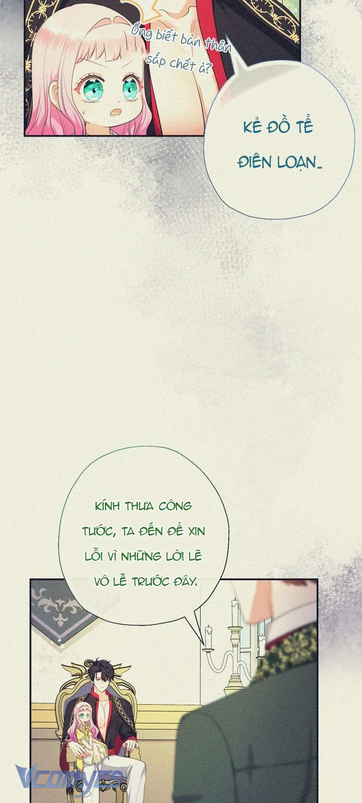 Tiểu Thư Tích Tiền Đi Bụi Chapter 82 - Trang 4