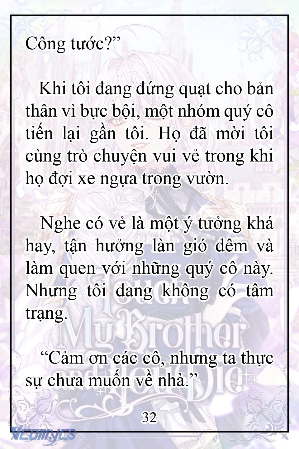 [Novel] Động Vào Em Trai Tôi Xem, Các Người Chết Chắc Chap 8 - Trang 2