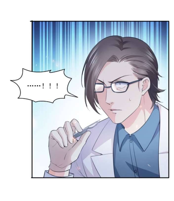 Hệt Như Hàn Quang Gặp Nắng Gắt Chap 167 - Trang 4