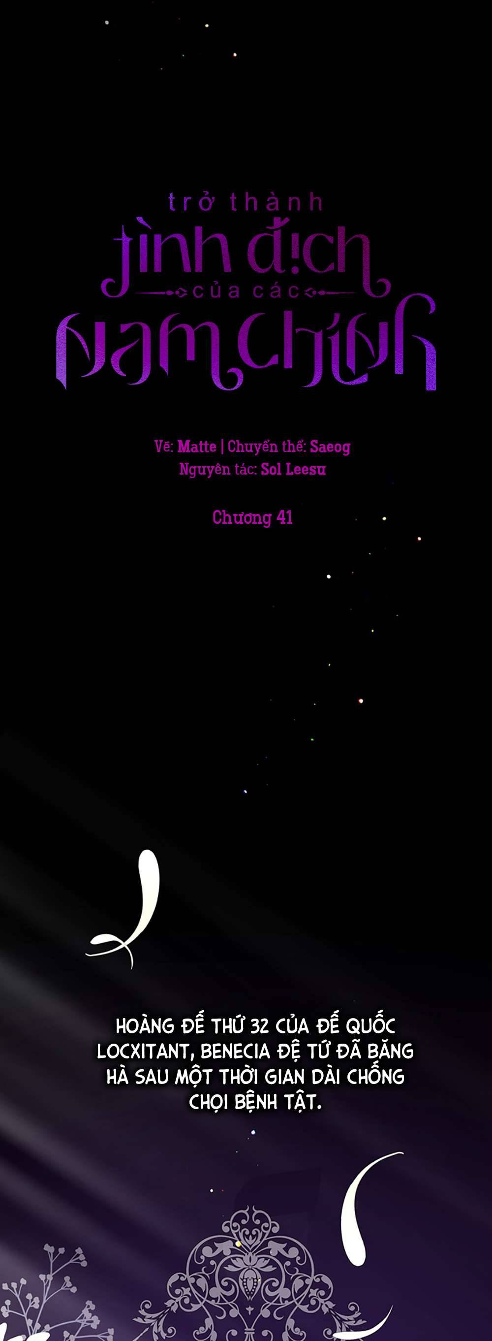 Trở Thành Tình Địch Của Các Nam Chính Chapter 41 - Trang 3