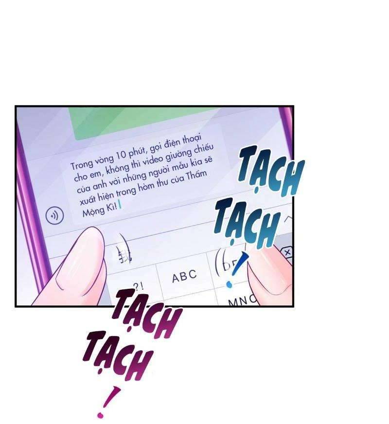 Hệt Như Hàn Quang Gặp Nắng Gắt Chap 69 - Trang 4