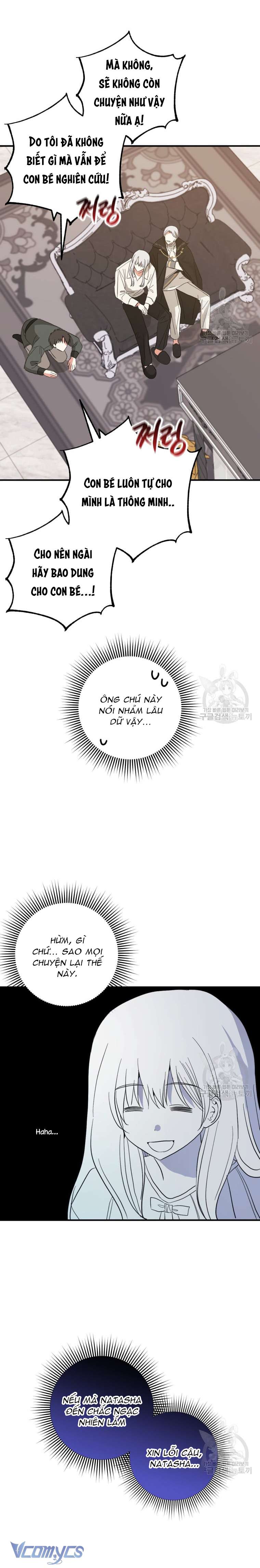 Lần Đầu Thấy Phản Diện Đáng Yêu À? Chap 32 - Next Chap 33