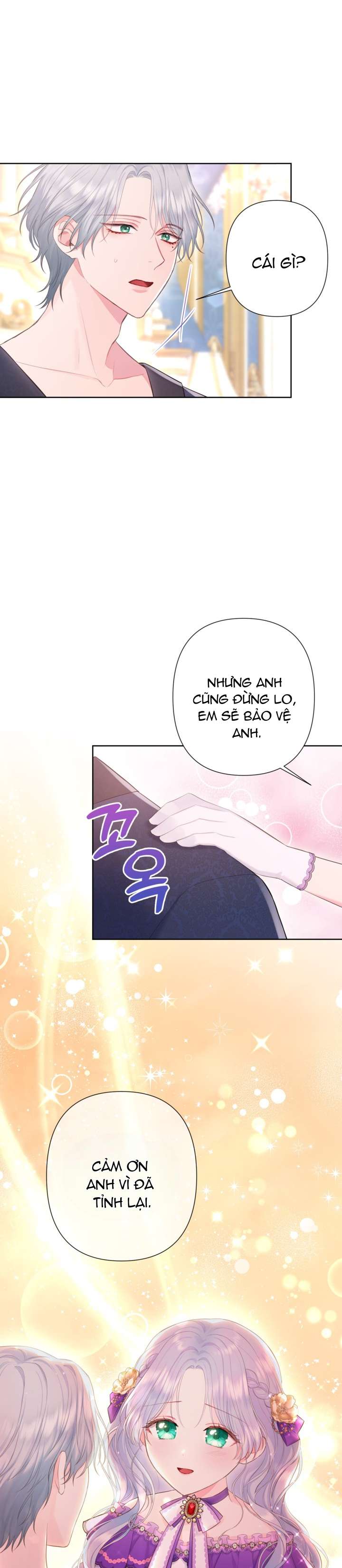 Anh Trai Mạnh Nhất Của Tôi Đã Mất Trí Nhớ Chap 5 - Trang 2