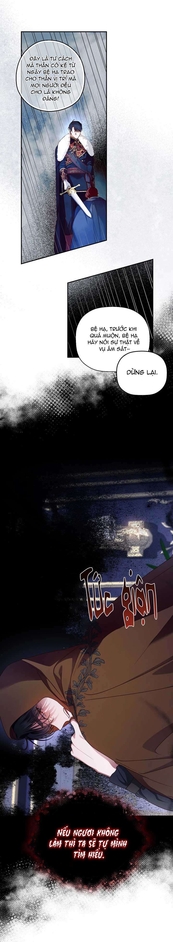 Phương Pháp Che Giấu Đứa Con Của Hoàng Đế Chapter 51 - Trang 4