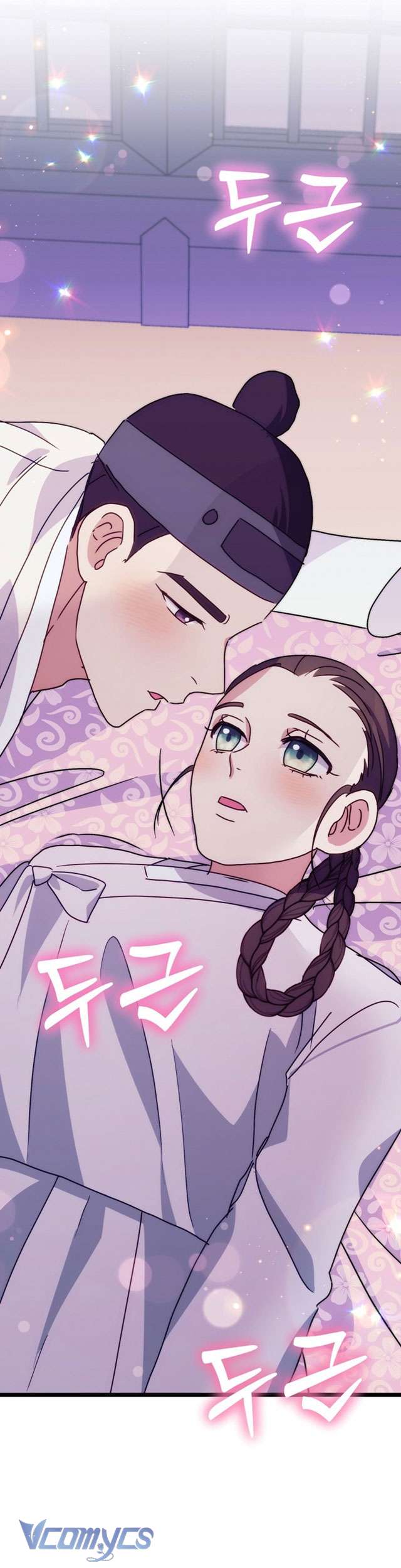 [18+] Goá Phụ Chap 4 - Trang 2