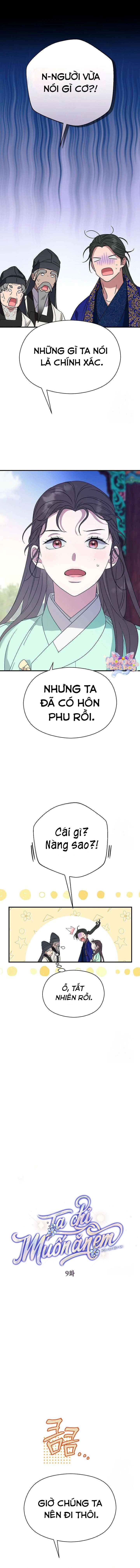 Ta Chỉ Muốn Ăn Em Chap 9 - Trang 4